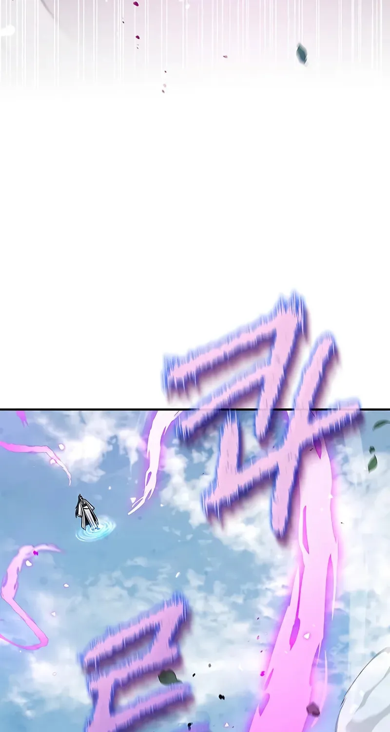 Heavenly Grand Archive's Young Master Chapter 146 page 92 - 