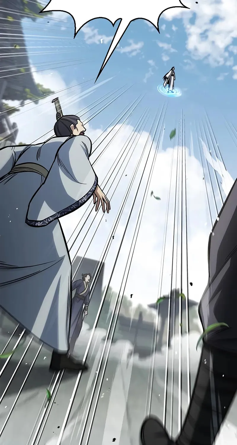 Heavenly Grand Archive's Young Master Chapter 146 page 96 - 