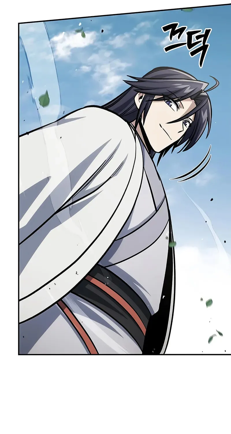 Heavenly Grand Archive's Young Master Chapter 146 page 98 - 