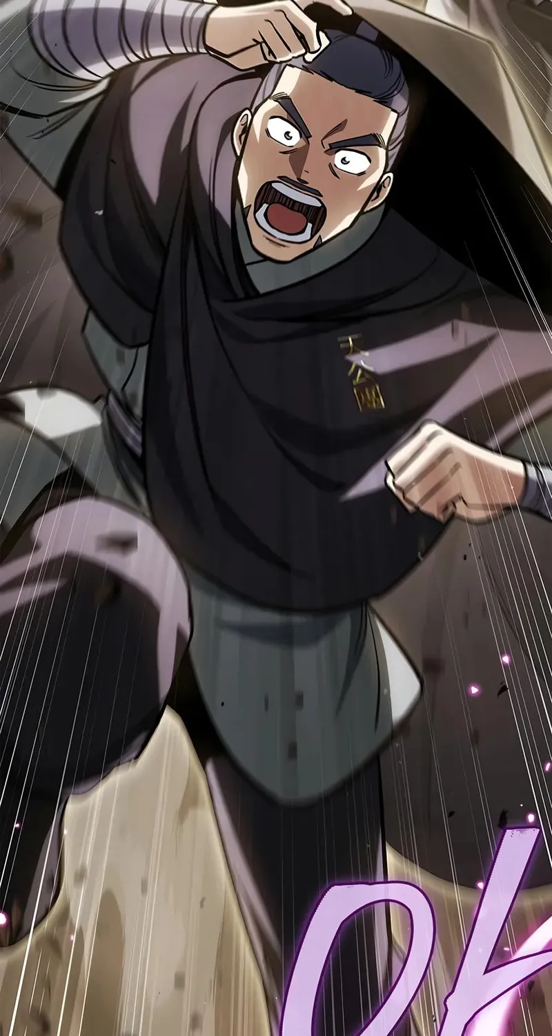Heavenly Grand Archive's Young Master Chapter 147 page 11 - 
