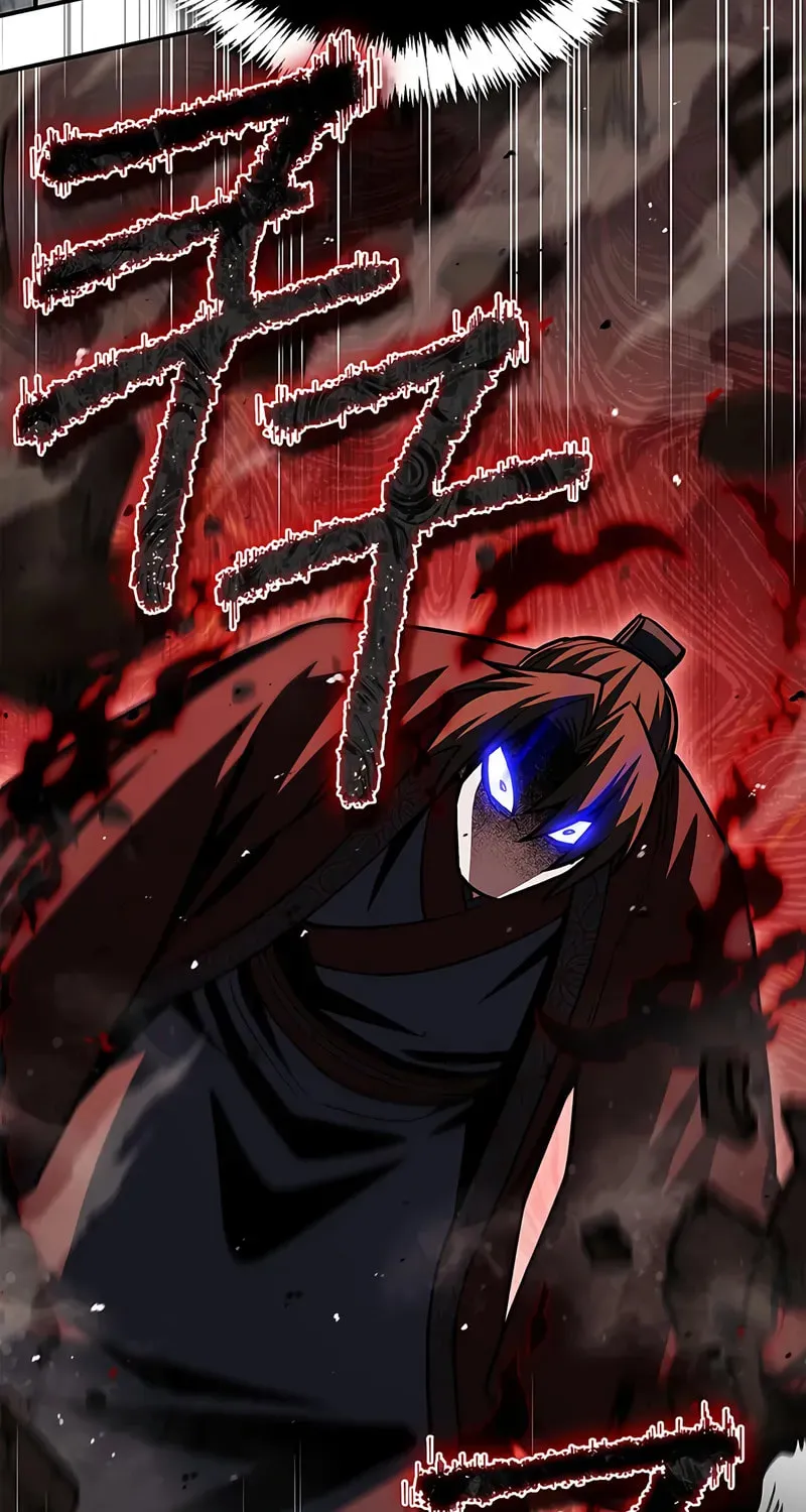Heavenly Grand Archive's Young Master Chapter 147 page 140 - 