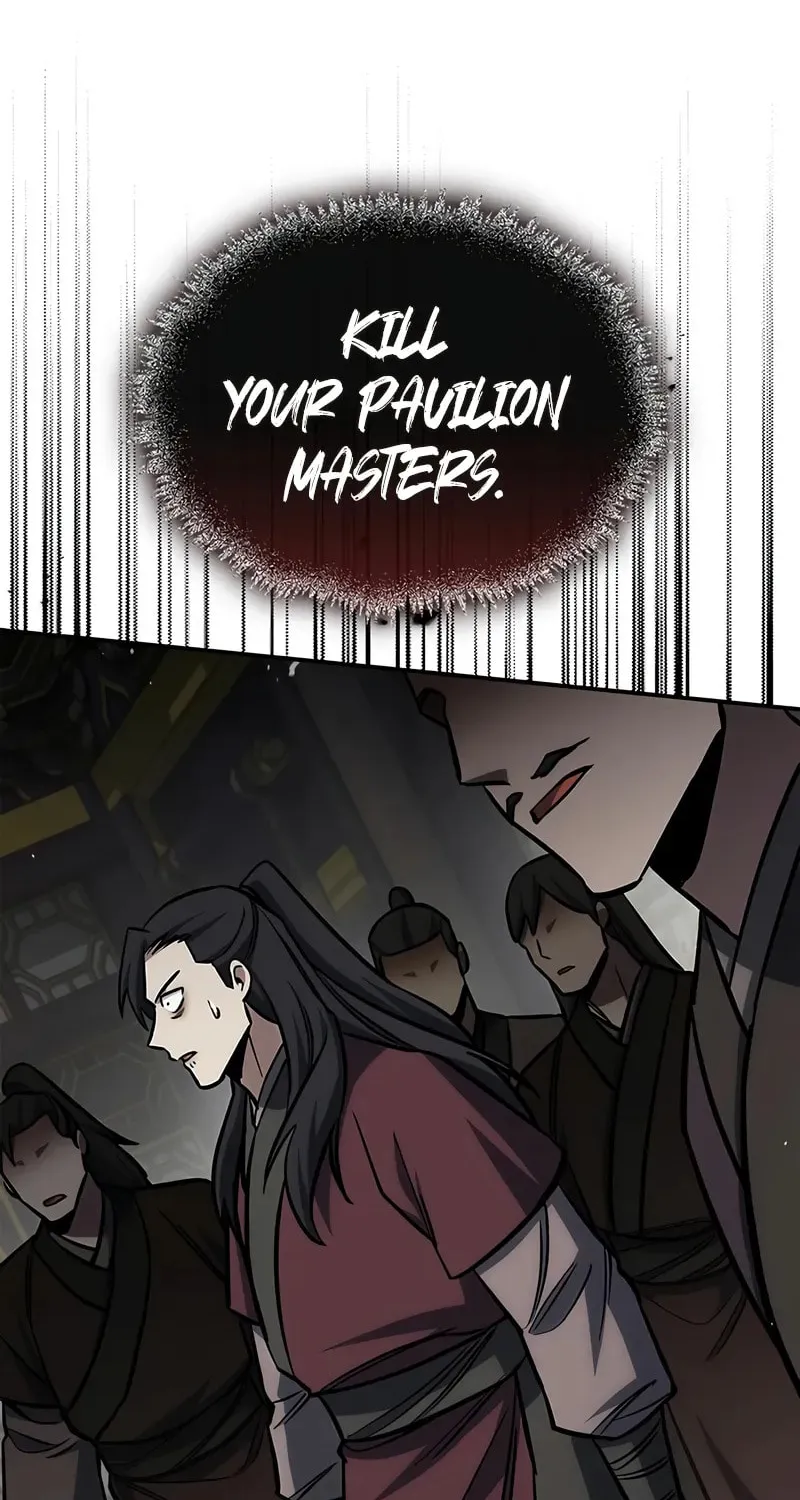 Heavenly Grand Archive's Young Master Chapter 147 page 15 - 