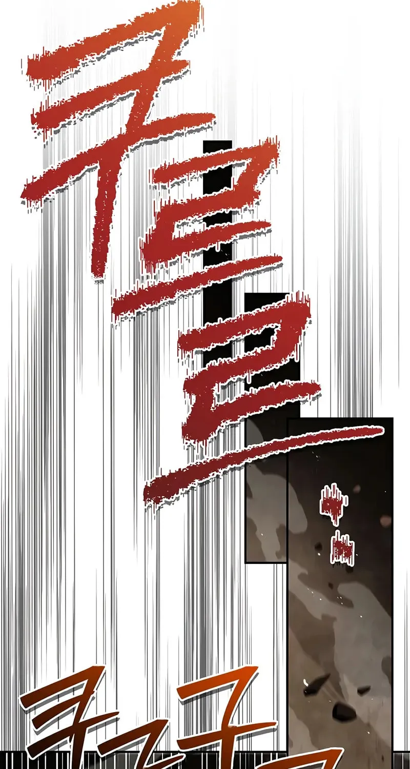 Heavenly Grand Archive's Young Master Chapter 147 page 3 - 