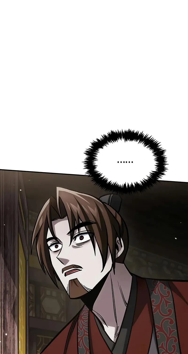 Heavenly Grand Archive's Young Master Chapter 147 page 37 - 