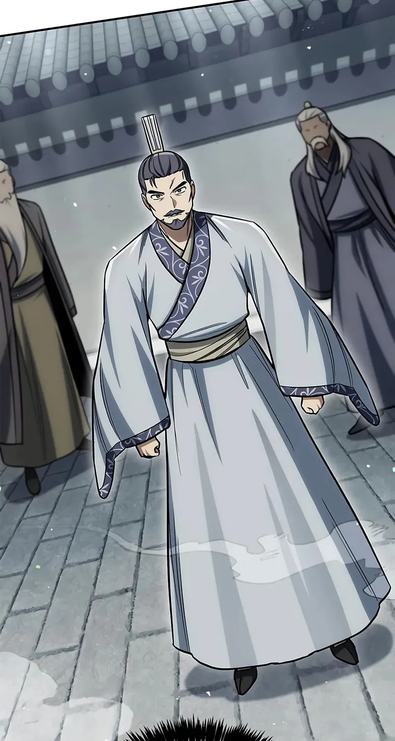 Heavenly Grand Archive's Young Master Chapter 147 page 43 - 