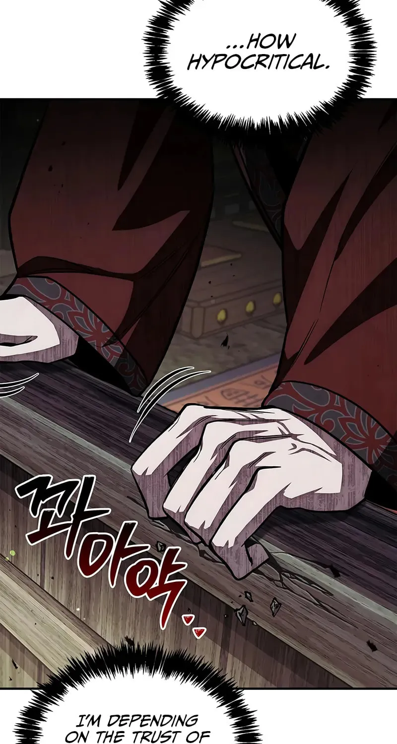 Heavenly Grand Archive's Young Master Chapter 147 page 51 - 