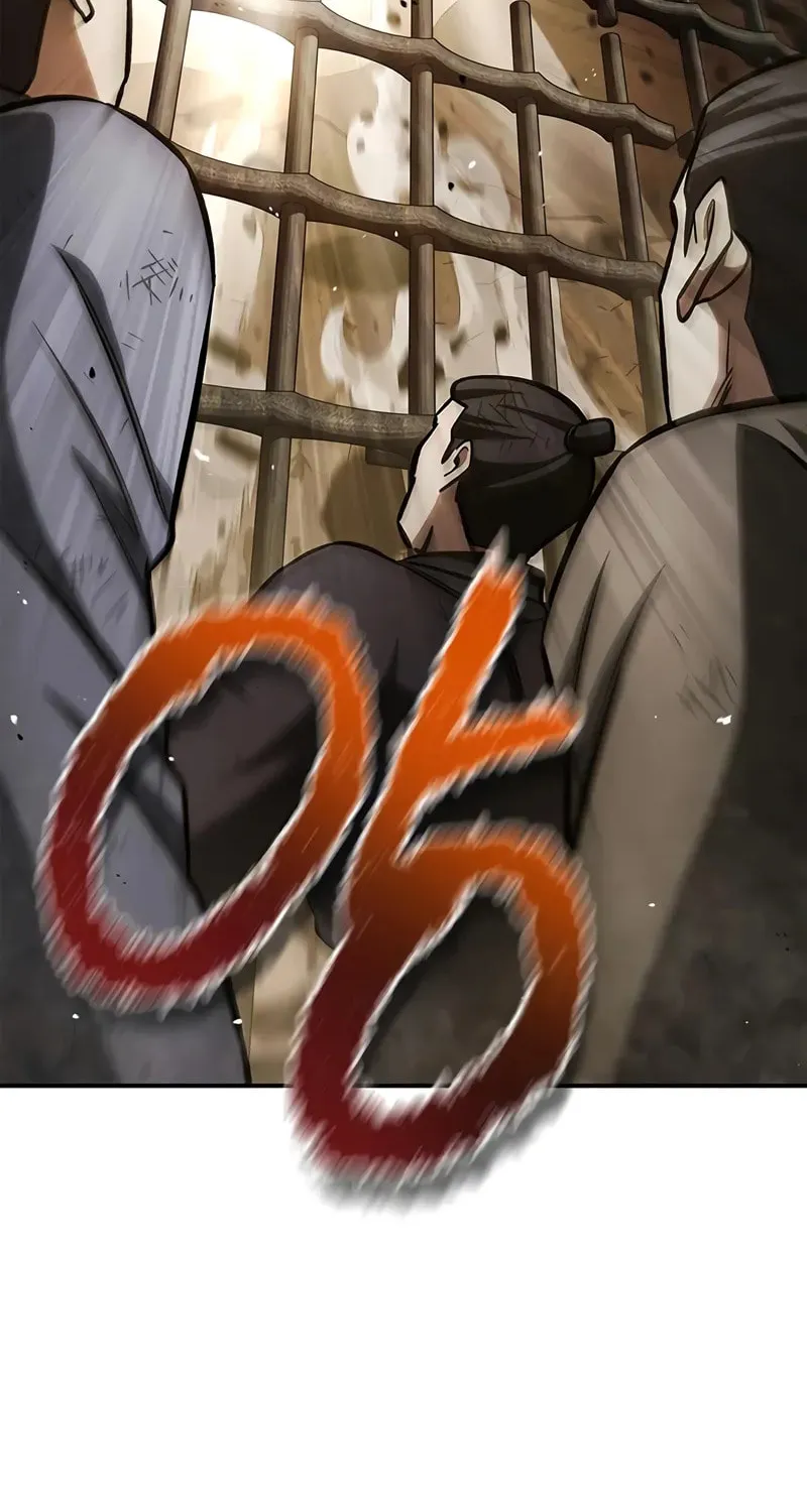 Heavenly Grand Archive's Young Master Chapter 147 page 7 - 