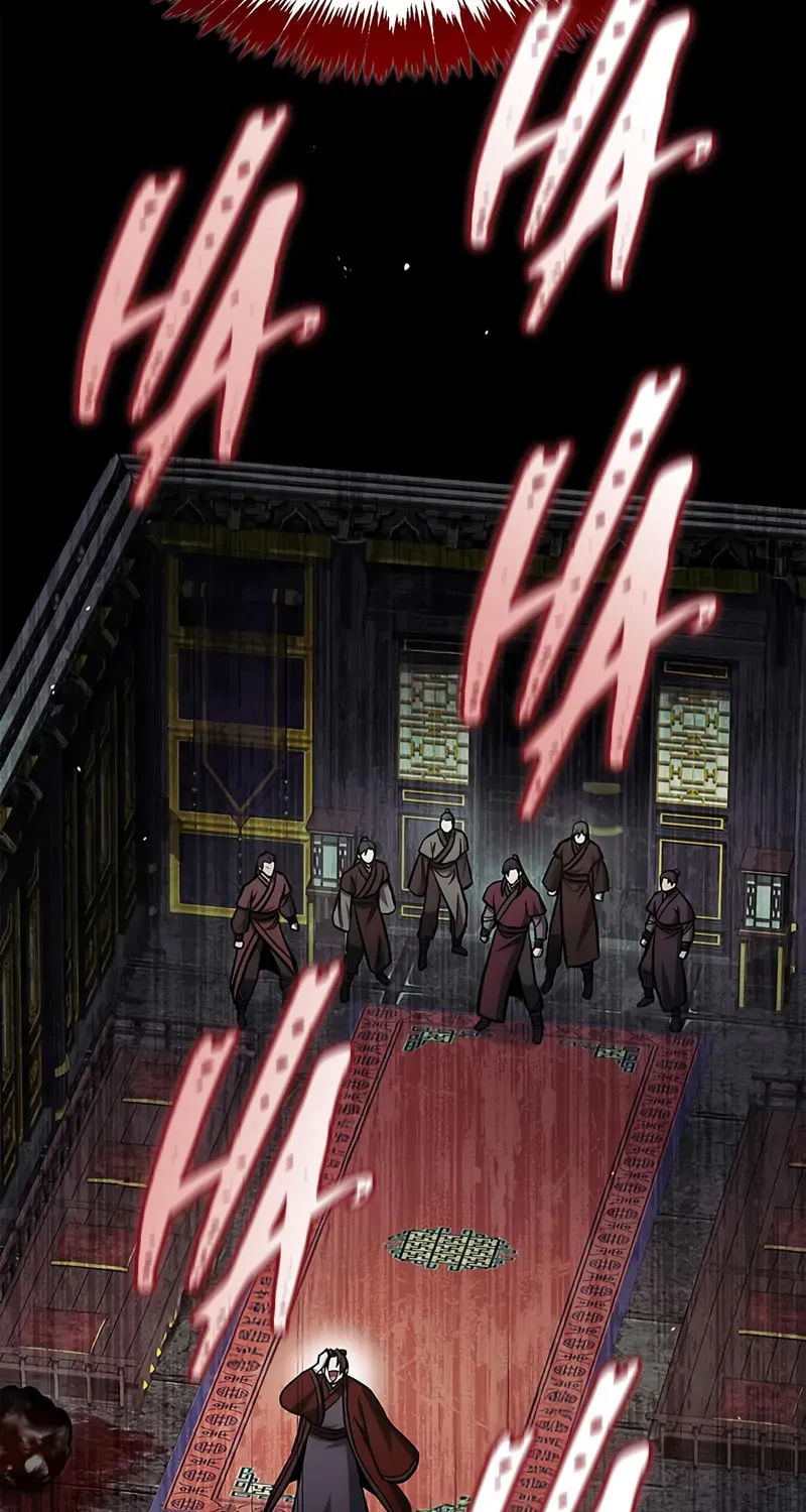 Heavenly Grand Archive's Young Master Chapter 147 page 70 - 