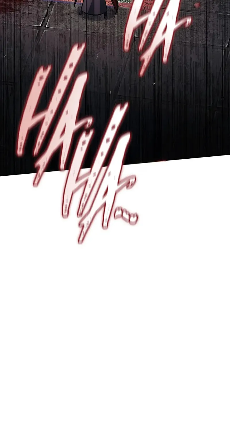 Heavenly Grand Archive's Young Master Chapter 147 page 71 - 