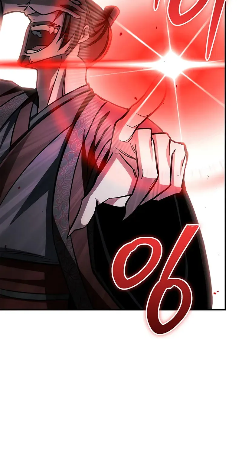 Heavenly Grand Archive's Young Master Chapter 147 page 74 - 