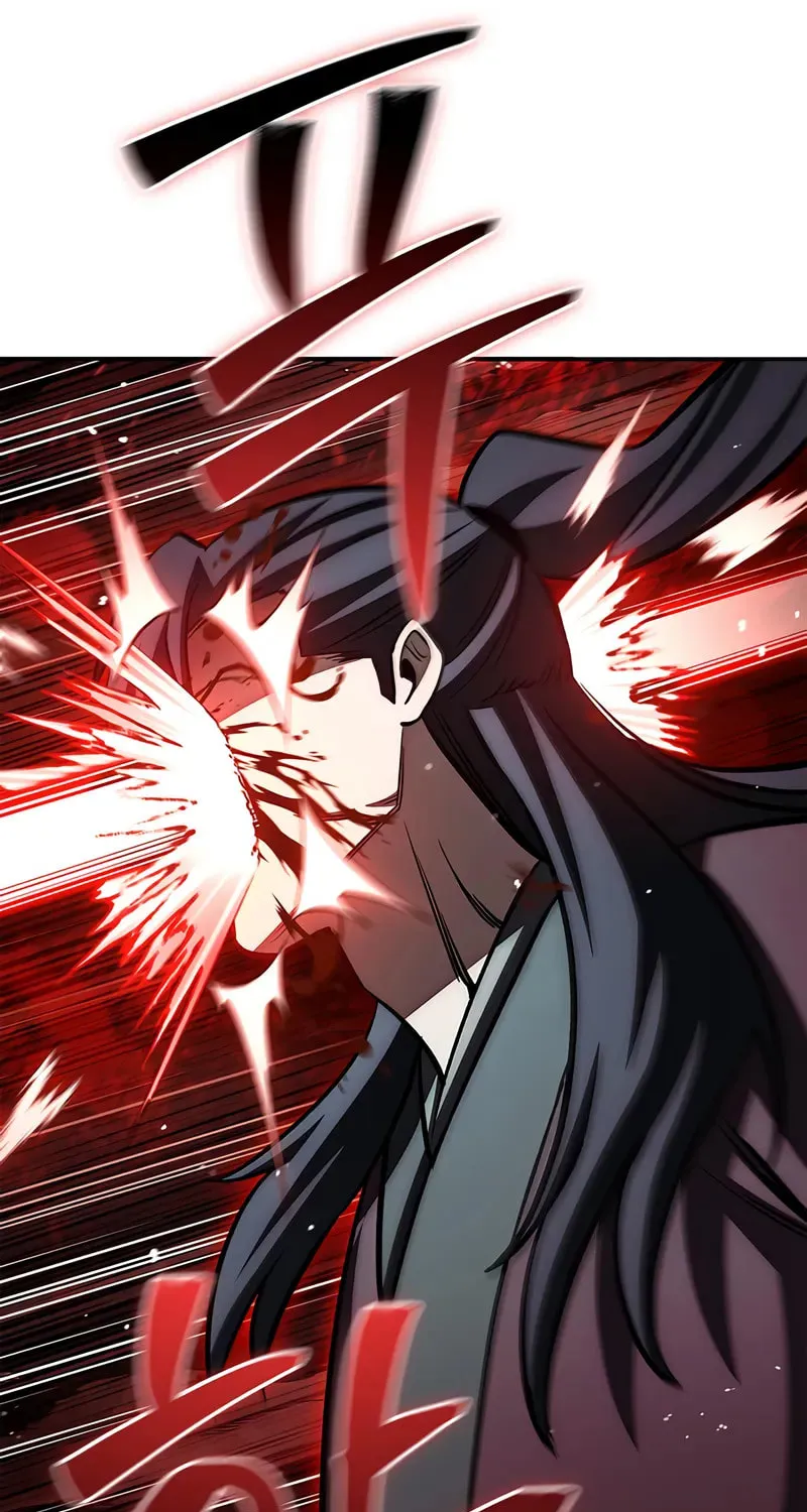 Heavenly Grand Archive's Young Master Chapter 147 page 76 - 