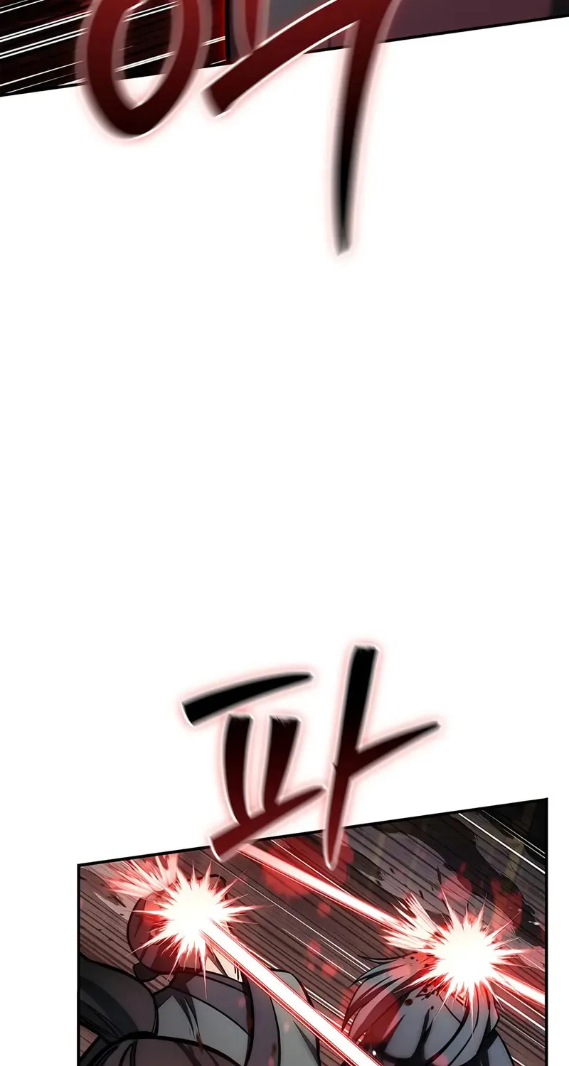 Heavenly Grand Archive's Young Master Chapter 147 page 77 - 