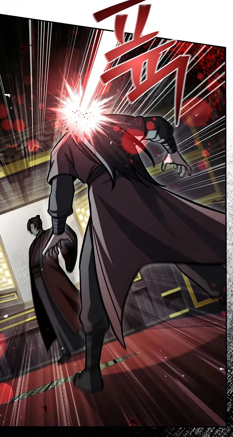 Heavenly Grand Archive's Young Master Chapter 147 page 79 - 