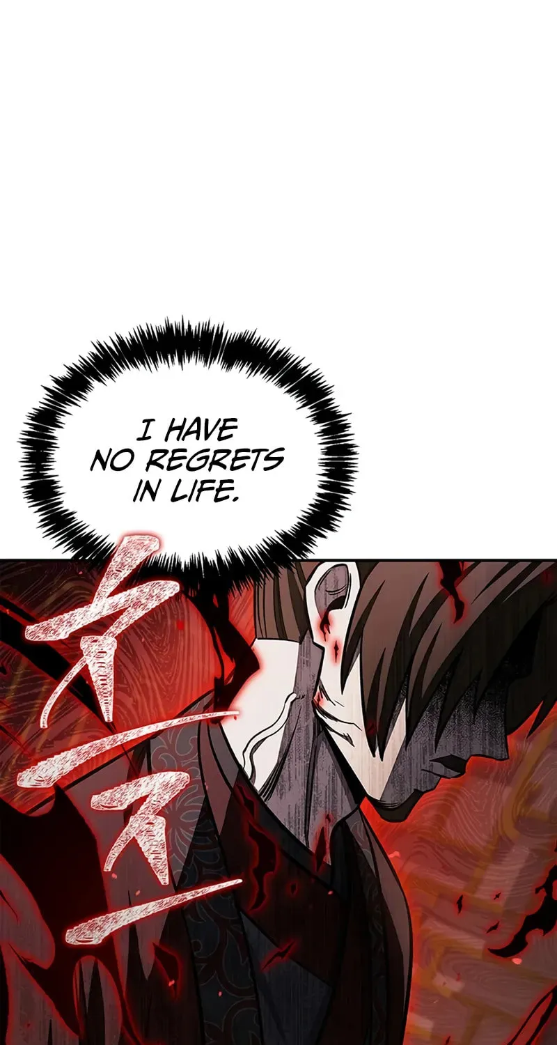 Heavenly Grand Archive's Young Master Chapter 148 page 2 - 