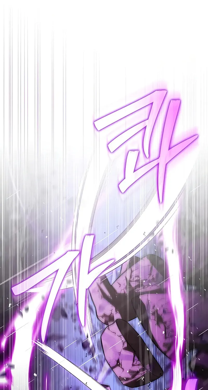 Heavenly Grand Archive's Young Master Chapter 148 page 110 - 