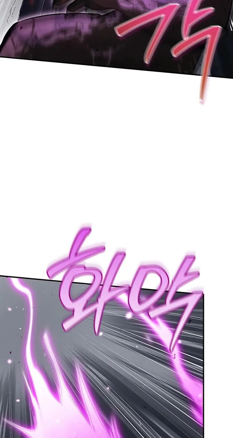 Heavenly Grand Archive's Young Master Chapter 148 page 120 - 