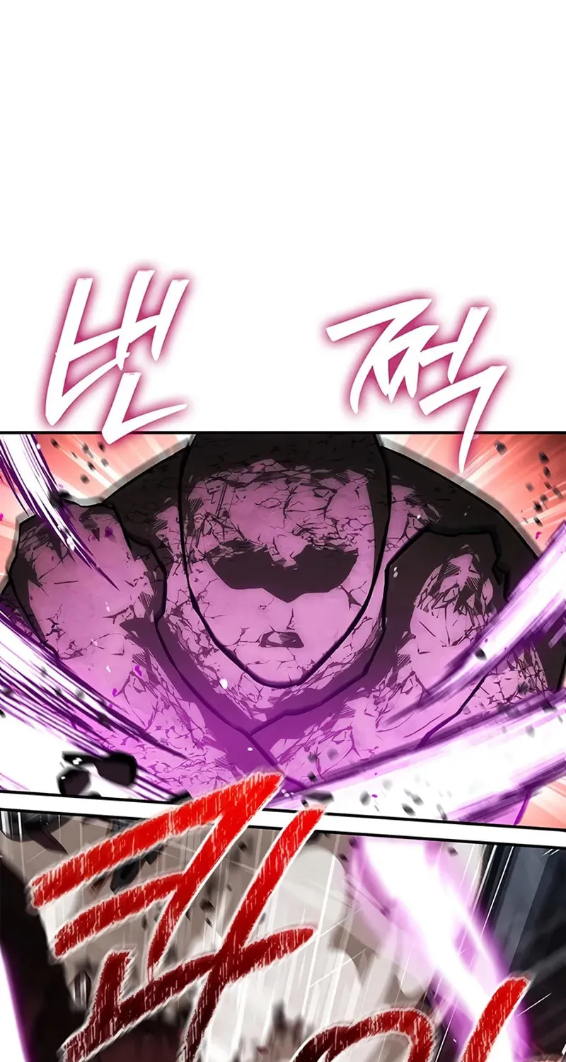 Heavenly Grand Archive's Young Master Chapter 148 page 125 - 