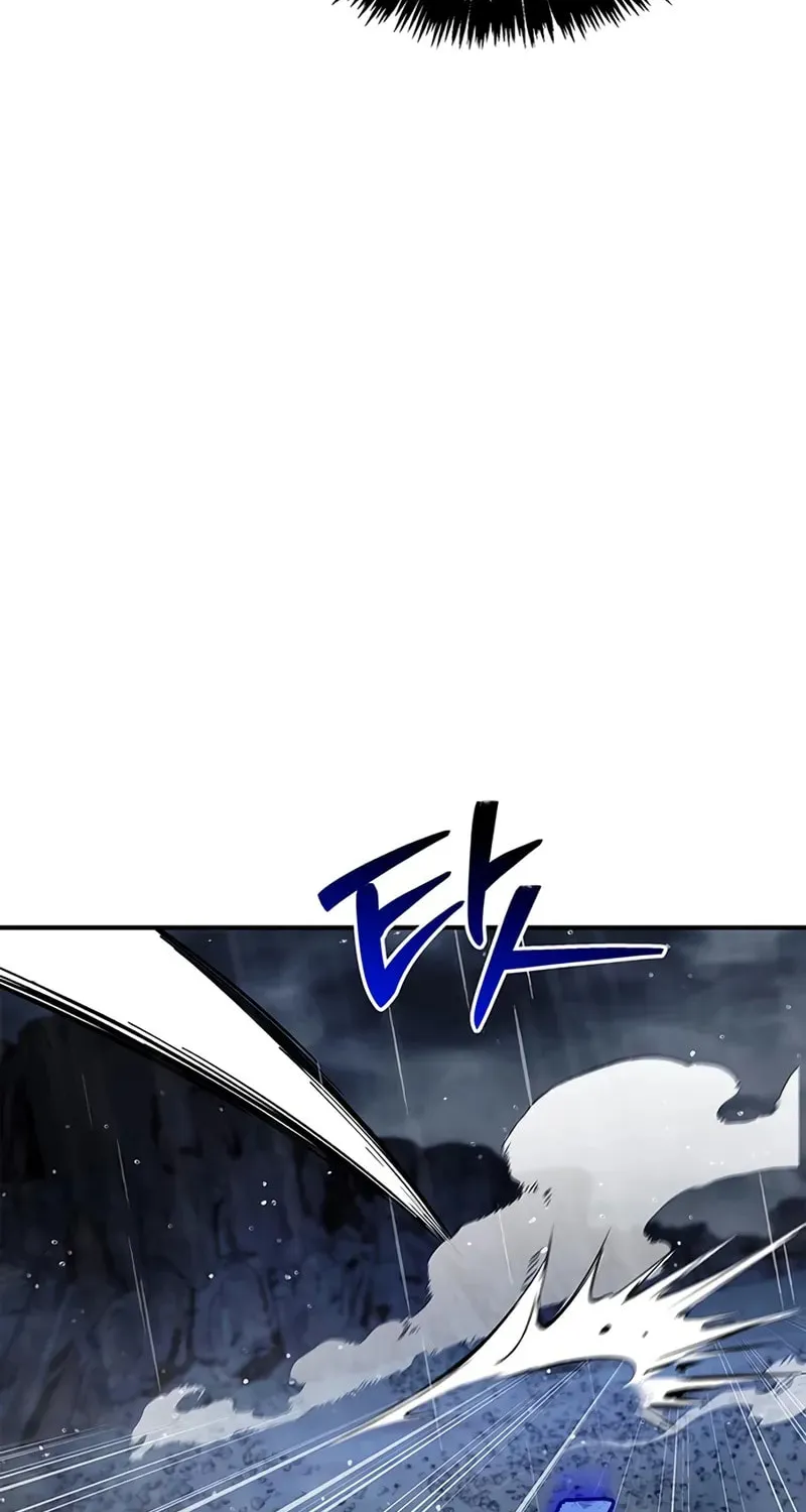 Heavenly Grand Archive's Young Master Chapter 148 page 129 - 