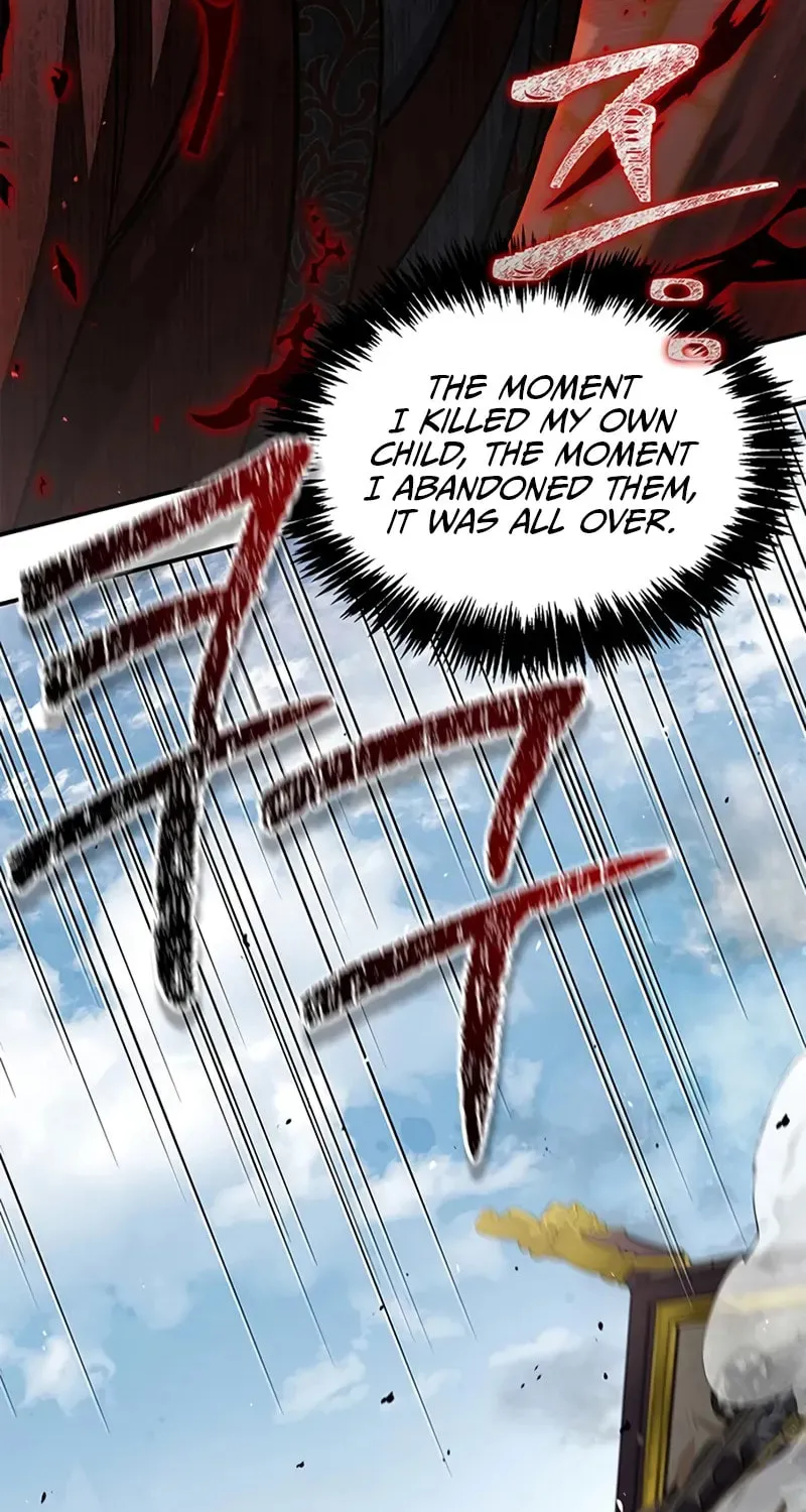 Heavenly Grand Archive's Young Master Chapter 148 page 3 - 