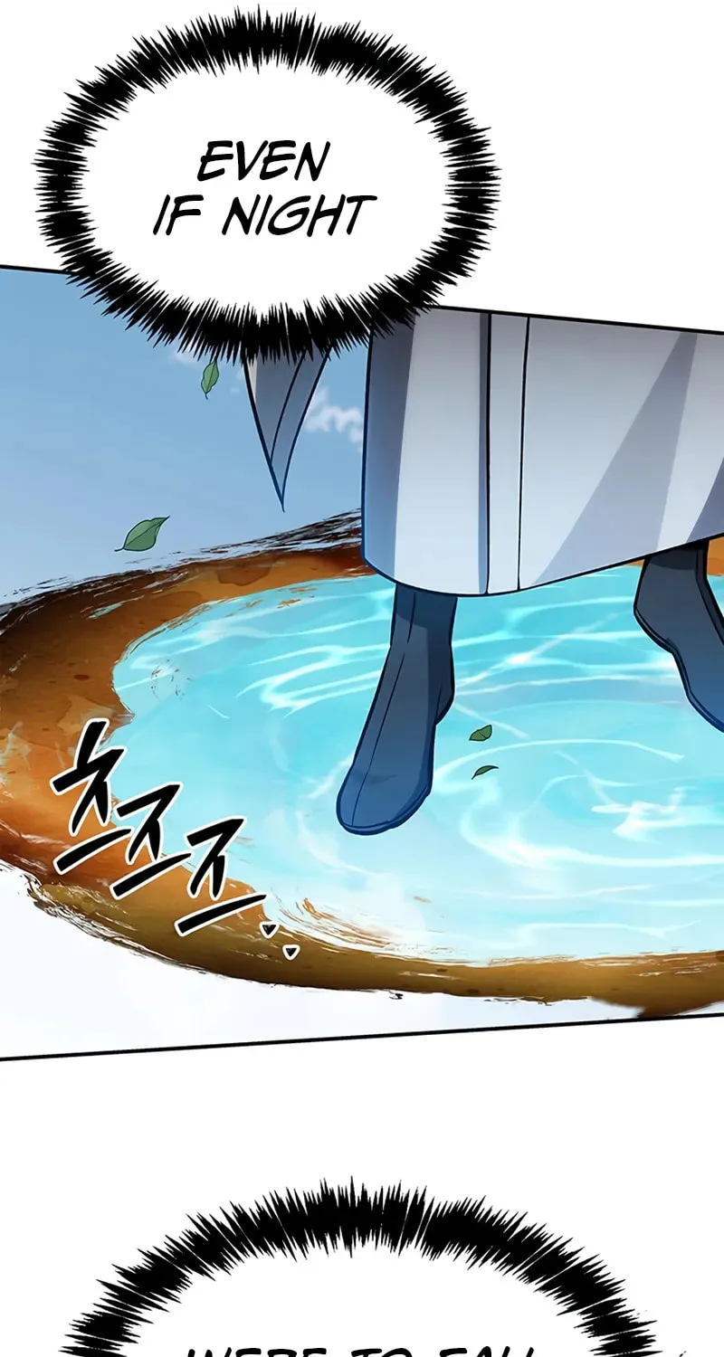 Heavenly Grand Archive's Young Master Chapter 148 page 22 - 