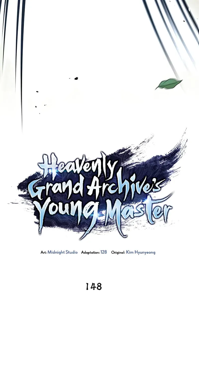 Heavenly Grand Archive's Young Master Chapter 148 page 25 - 