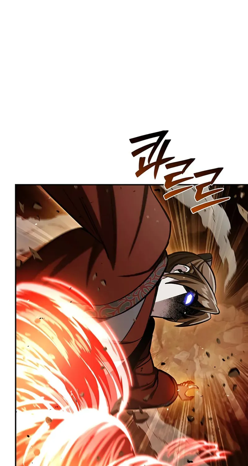 Heavenly Grand Archive's Young Master Chapter 148 page 34 - 
