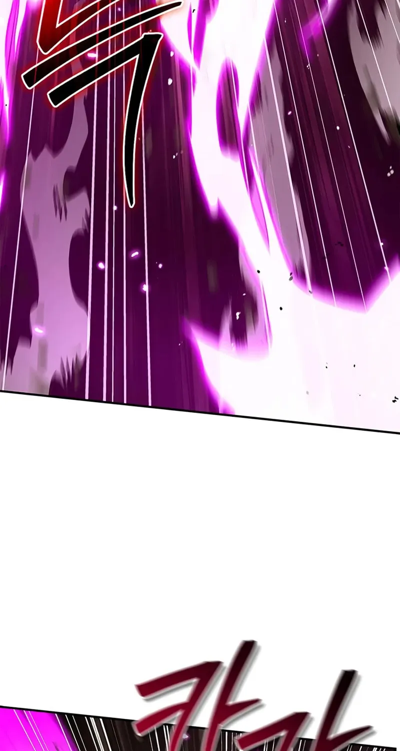 Heavenly Grand Archive's Young Master Chapter 148 page 45 - 
