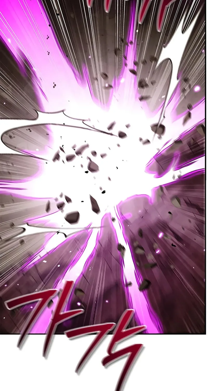 Heavenly Grand Archive's Young Master Chapter 148 page 46 - 