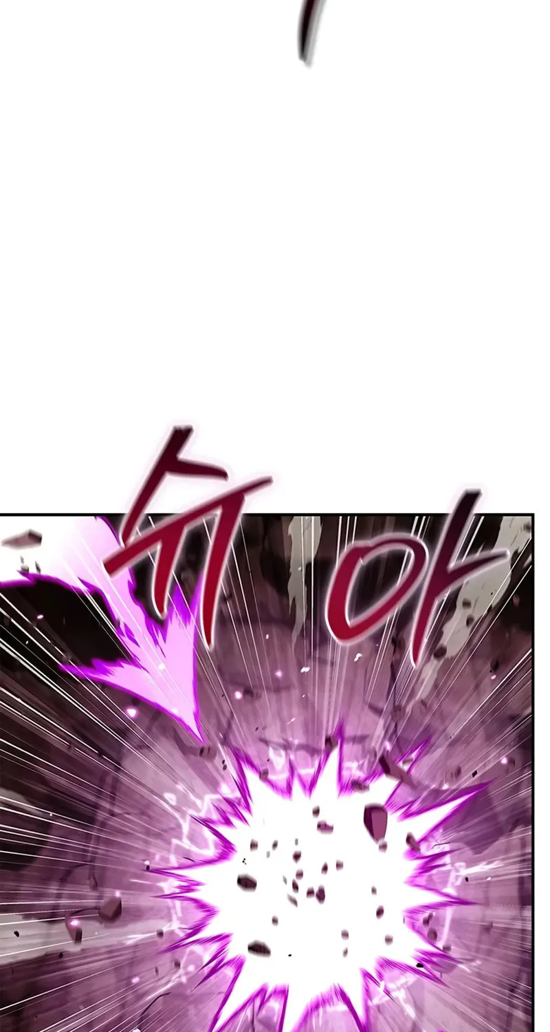 Heavenly Grand Archive's Young Master Chapter 148 page 47 - 