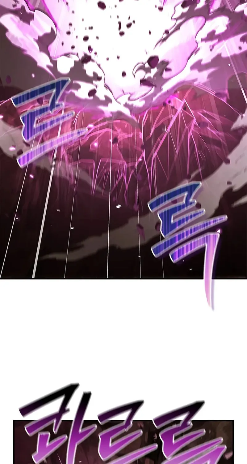 Heavenly Grand Archive's Young Master Chapter 148 page 49 - 