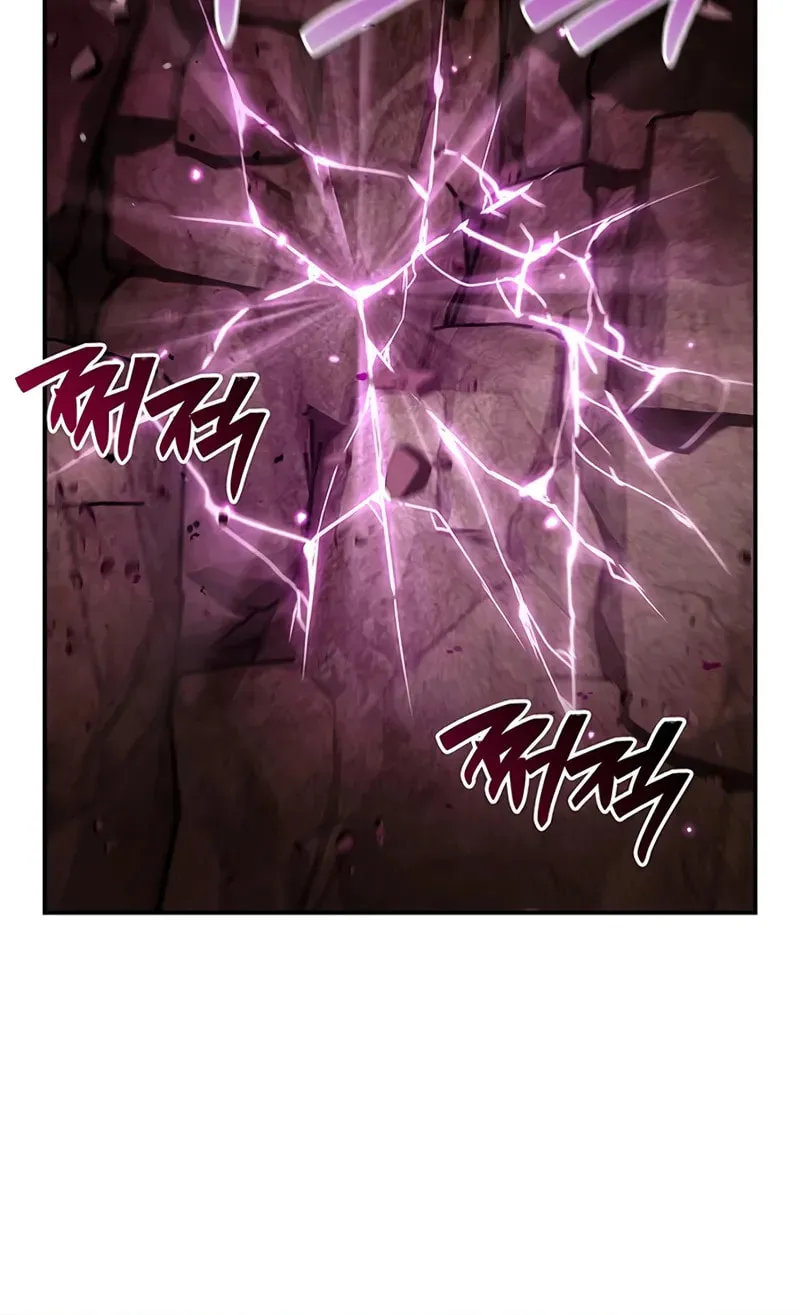 Heavenly Grand Archive's Young Master Chapter 148 page 50 - 