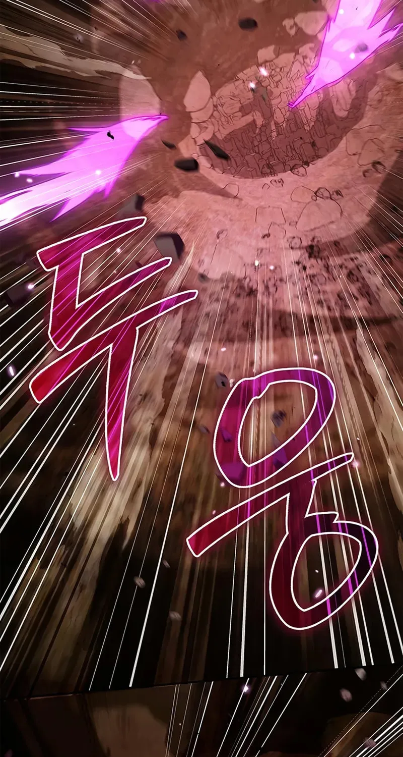 Heavenly Grand Archive's Young Master Chapter 148 page 55 - 