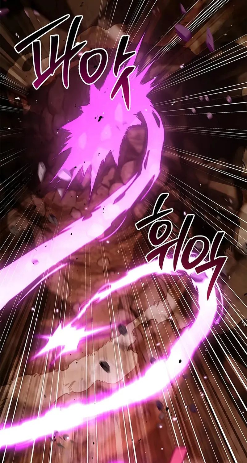 Heavenly Grand Archive's Young Master Chapter 148 page 56 - 