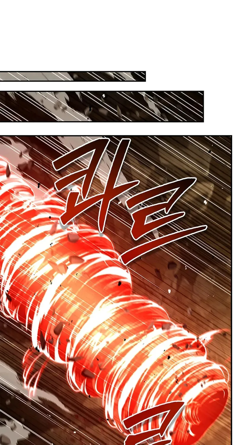 Heavenly Grand Archive's Young Master Chapter 148 page 59 - 