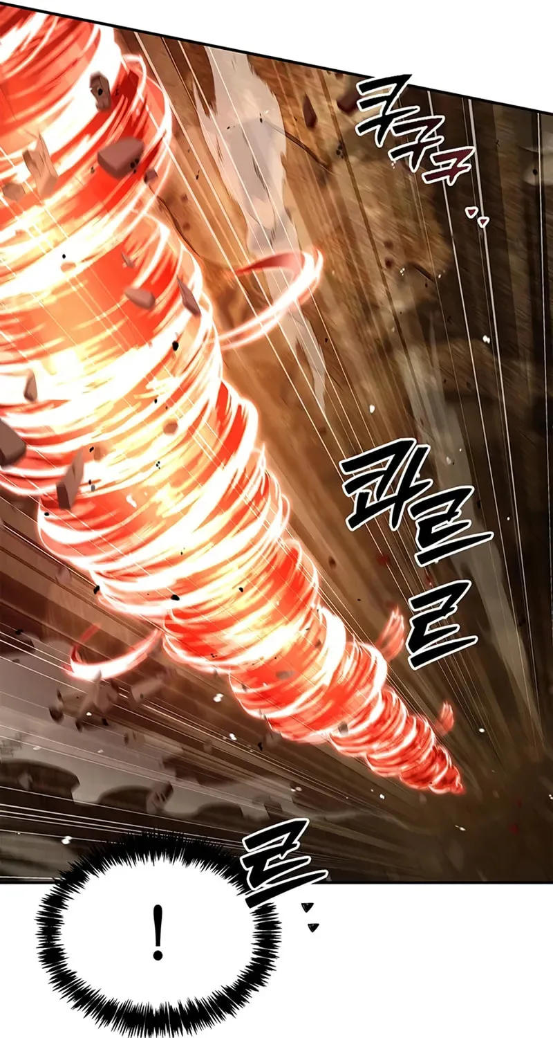 Heavenly Grand Archive's Young Master Chapter 148 page 61 - 