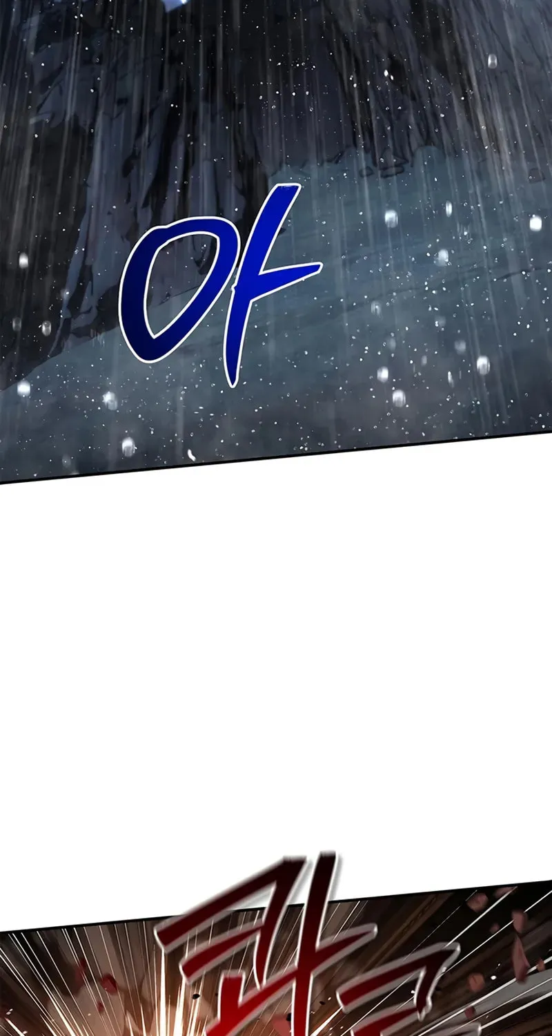 Heavenly Grand Archive's Young Master Chapter 148 page 83 - 