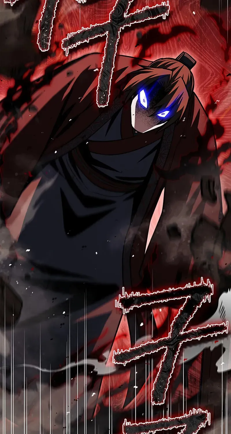 Heavenly Grand Archive's Young Master Chapter 148 page 10 - 