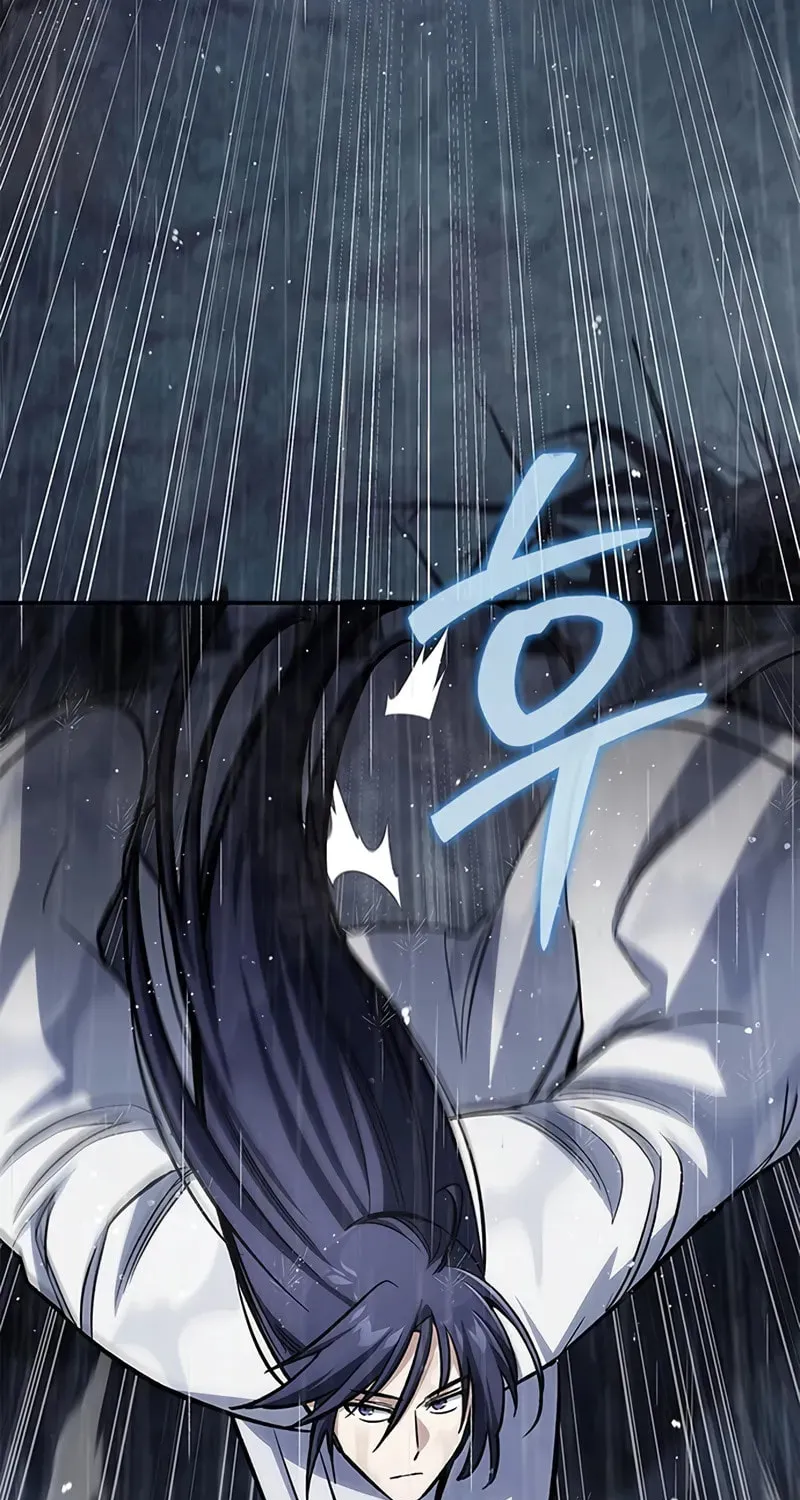 Heavenly Grand Archive's Young Master Chapter 148 page 91 - 