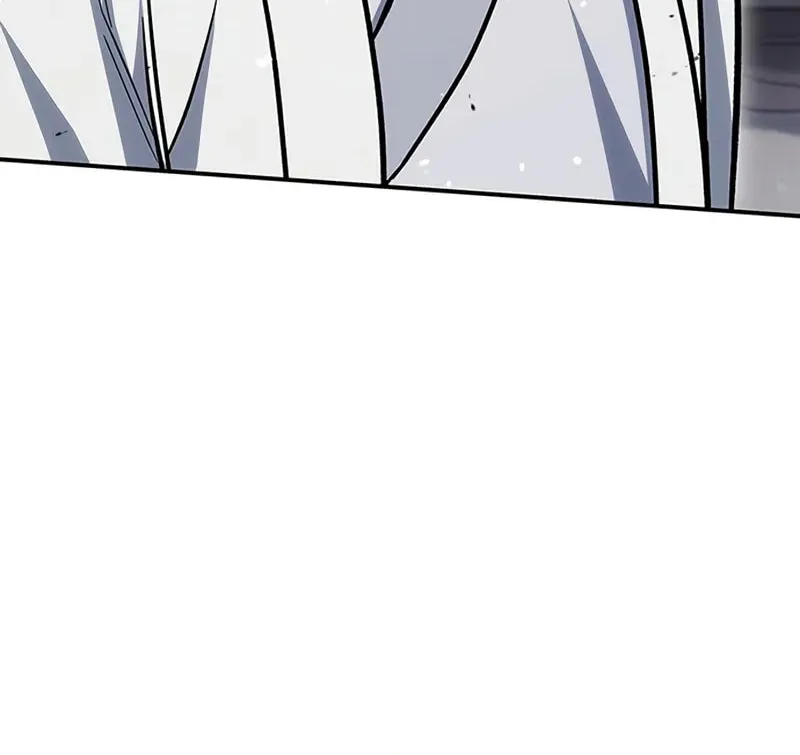 Heavenly Grand Archive's Young Master Chapter 149 page 112 - 