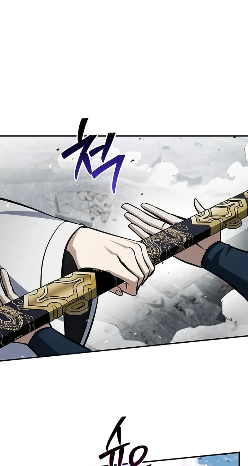 Heavenly Grand Archive's Young Master Chapter 149 page 114 - 