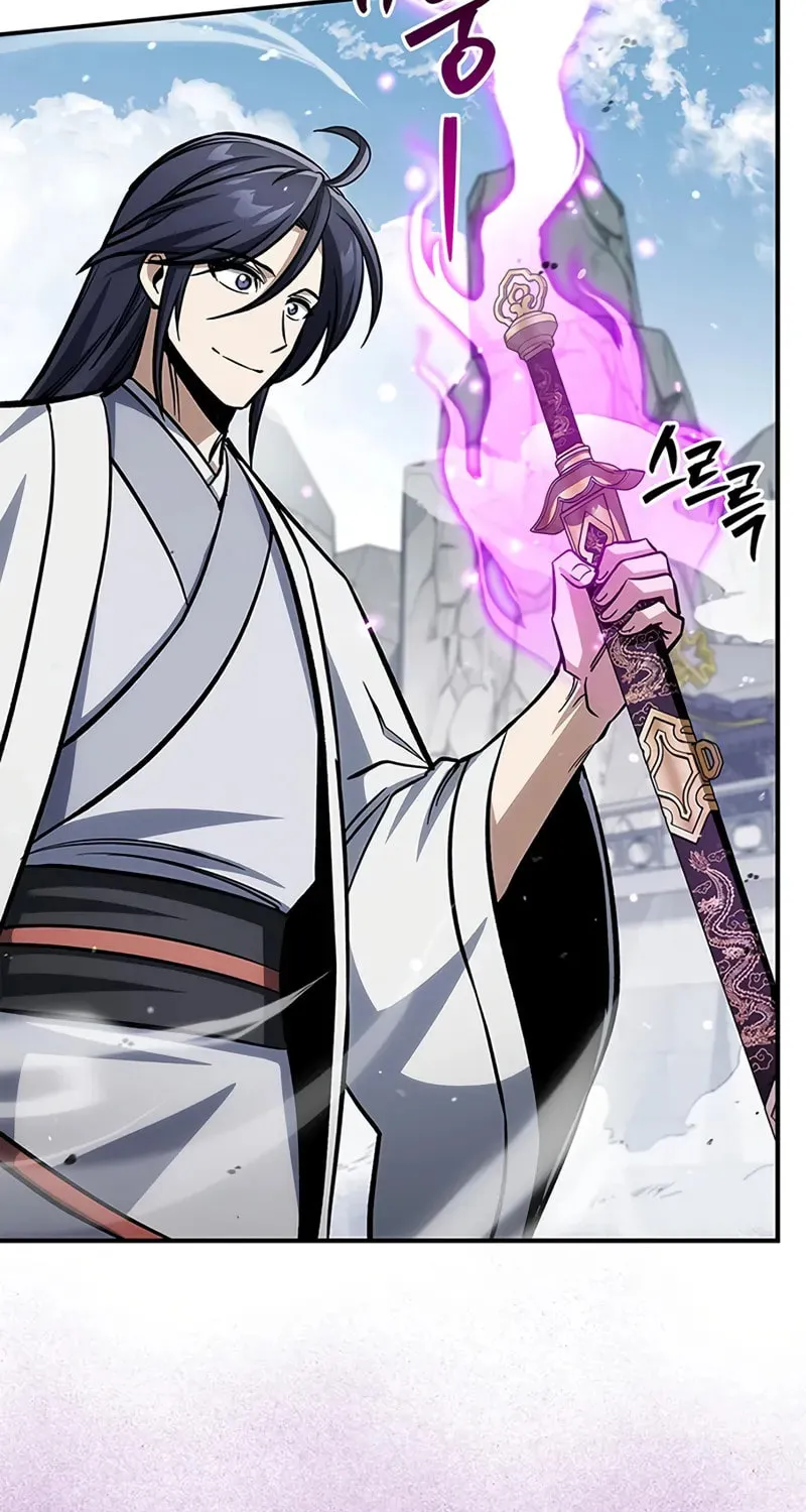 Heavenly Grand Archive's Young Master Chapter 149 page 115 - 