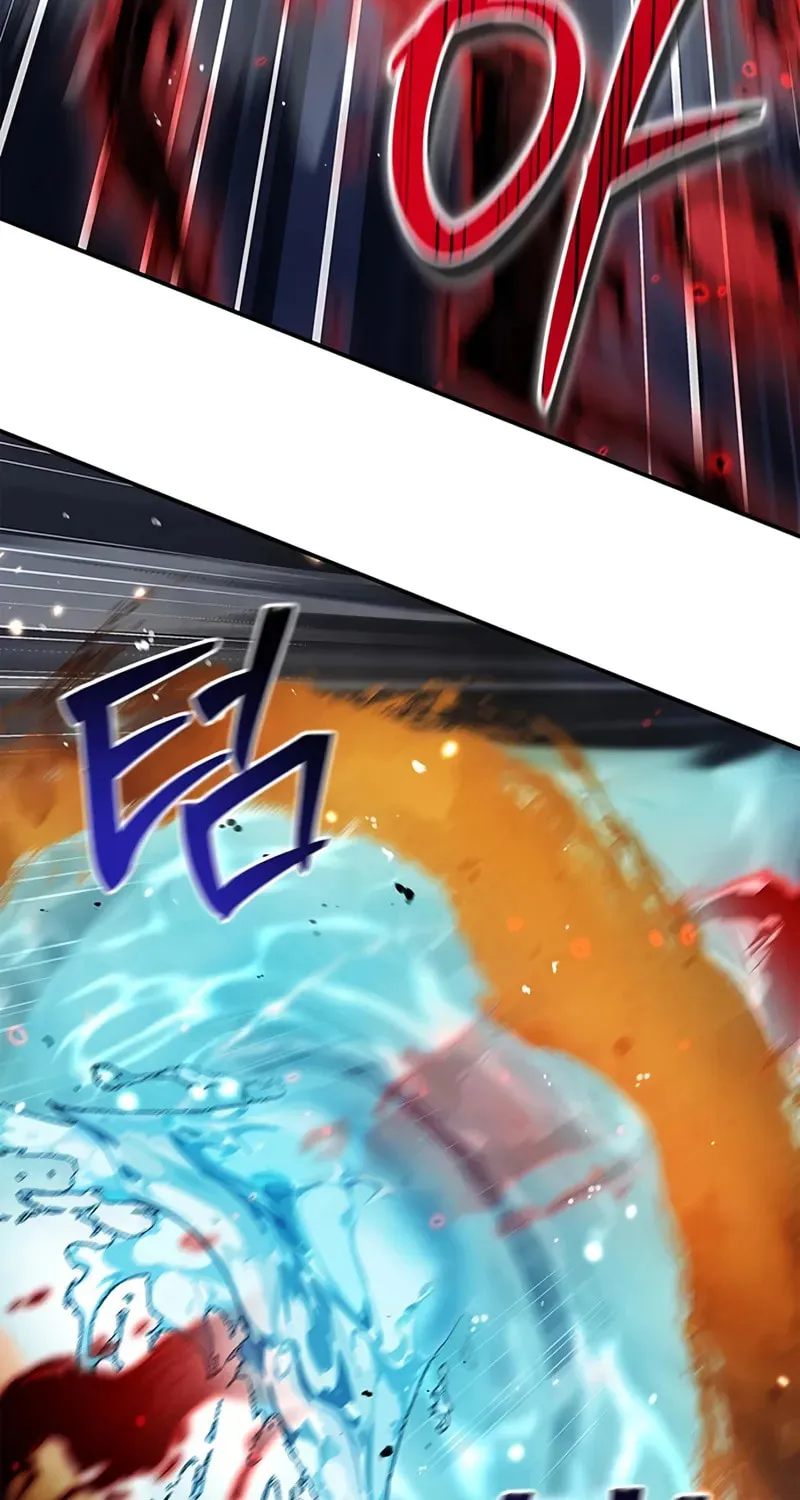 Heavenly Grand Archive's Young Master Chapter 149 page 16 - 