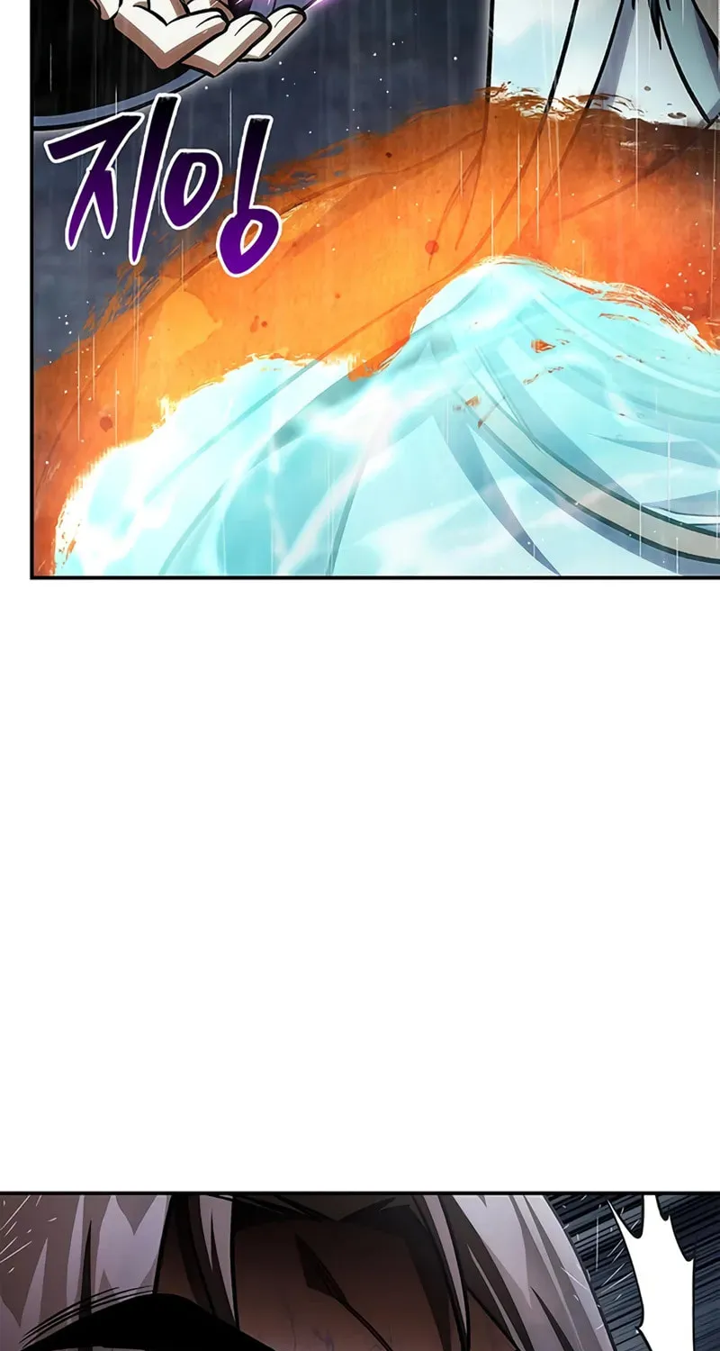 Heavenly Grand Archive's Young Master Chapter 149 page 20 - 