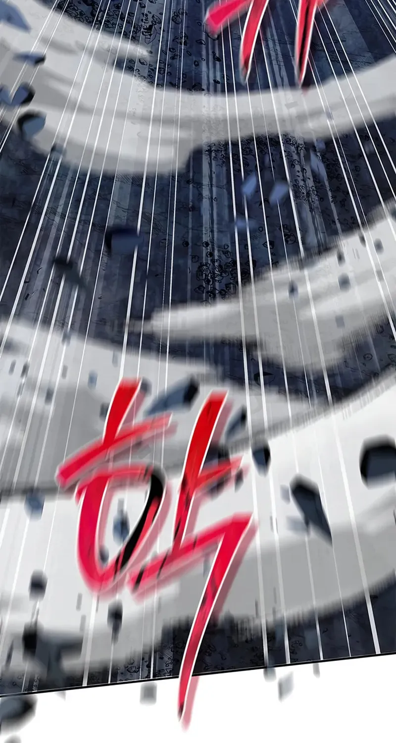 Heavenly Grand Archive's Young Master Chapter 149 page 29 - 