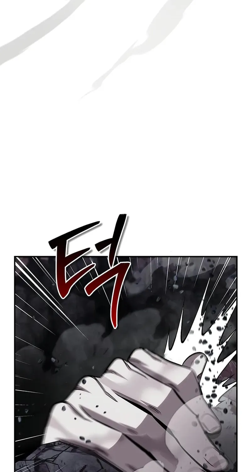 Heavenly Grand Archive's Young Master Chapter 149 page 31 - 