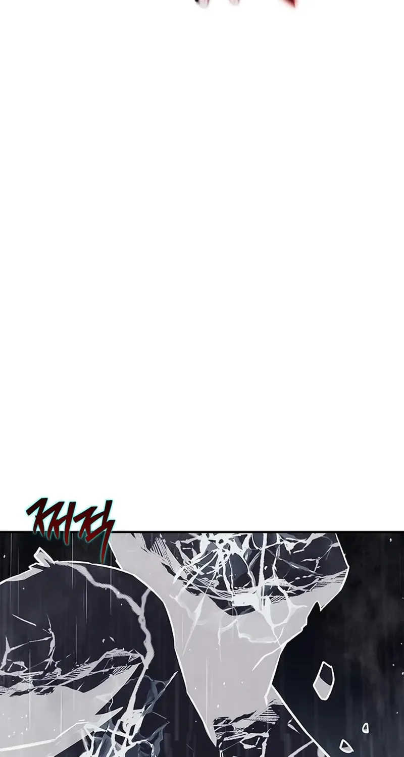 Heavenly Grand Archive's Young Master Chapter 149 page 45 - 