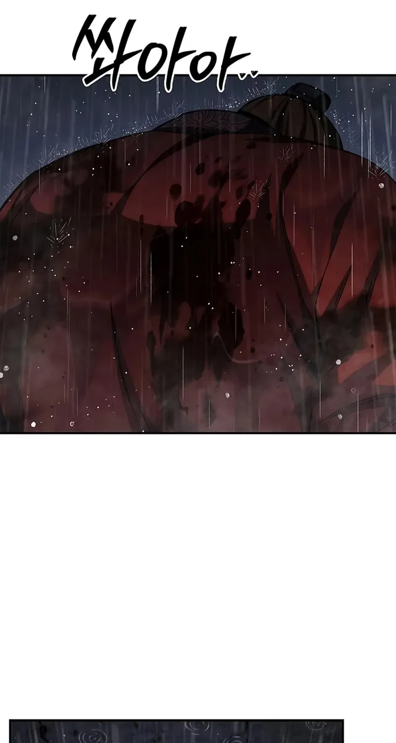 Heavenly Grand Archive's Young Master Chapter 149 page 52 - 