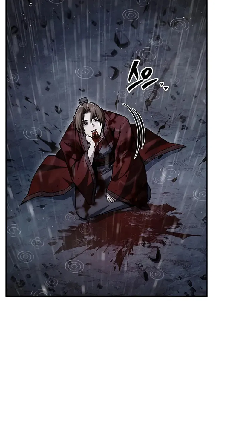 Heavenly Grand Archive's Young Master Chapter 149 page 53 - 