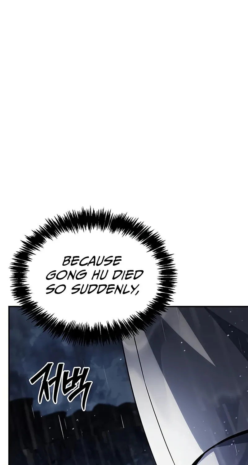 Heavenly Grand Archive's Young Master Chapter 149 page 60 - 