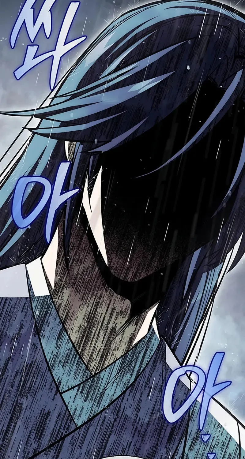 Heavenly Grand Archive's Young Master Chapter 149 page 66 - 